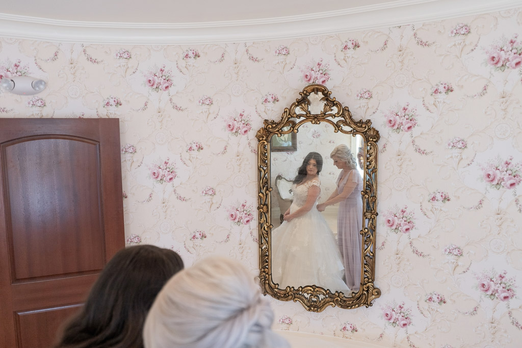 Patrick Haley Mansion Wedding